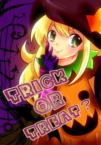 TRICK OR TREAT?