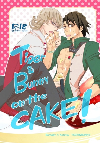 TigerBunny On The CAKE
