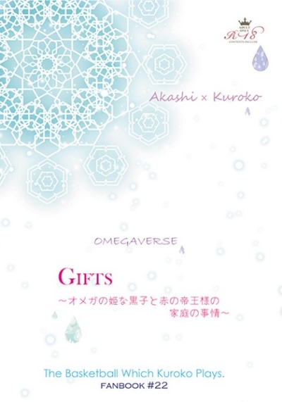 Gifts Omega No Hime Na Kuroko To Akano Teiou Youno Katei No Jijou