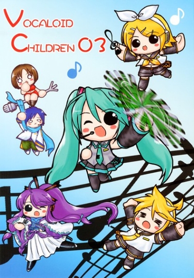 VOCALOID CHILDREN 03