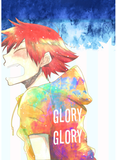 Gloryglory