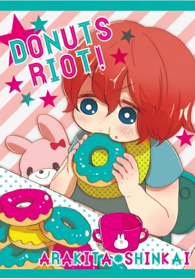 DONUTS RIOT