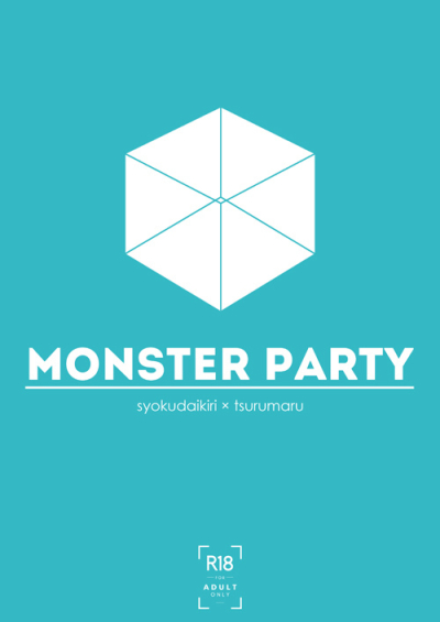 MONSTER PARTY