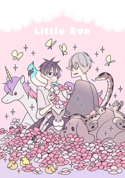 Little Eve