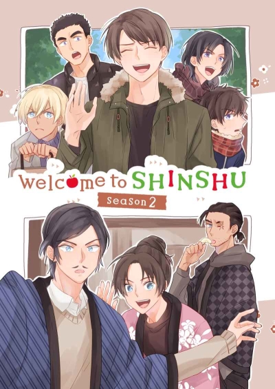 Welcome To SHINSHU Season2