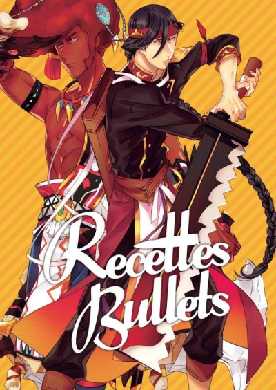 Recettes Bullets