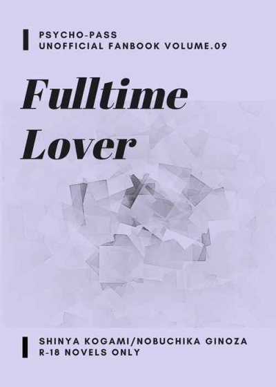 Fulltime Lover