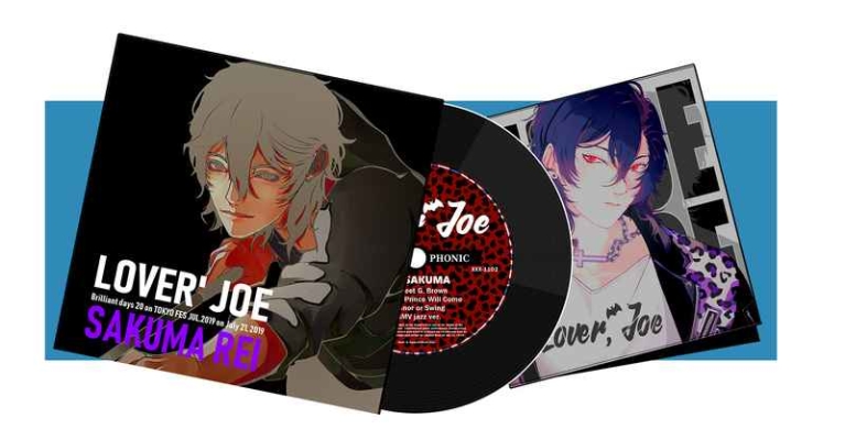 LOVER'JOE