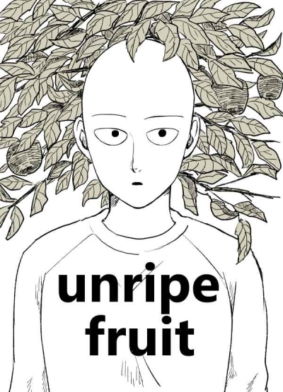 unripe fruit