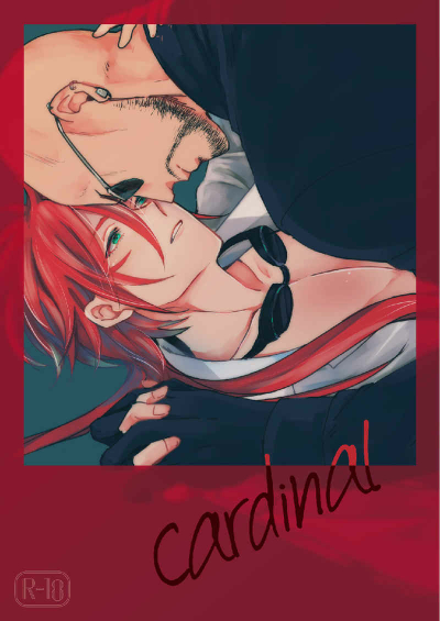 cardinal