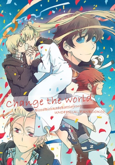 Change the world