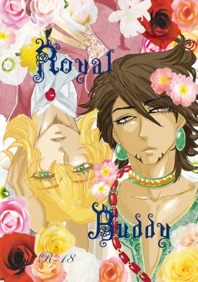 Royal Buddy