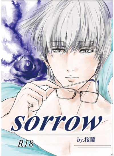 sorrow