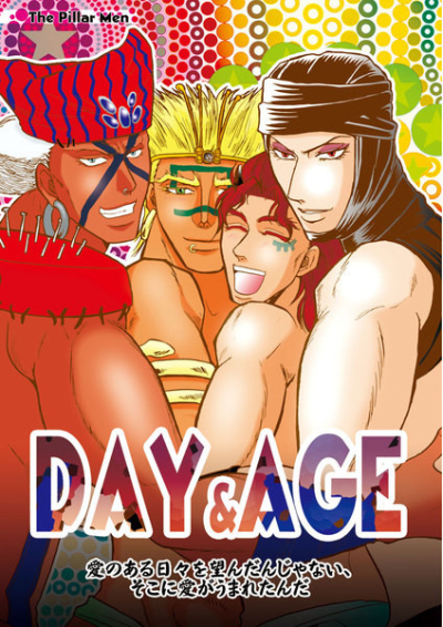DAY&AGE