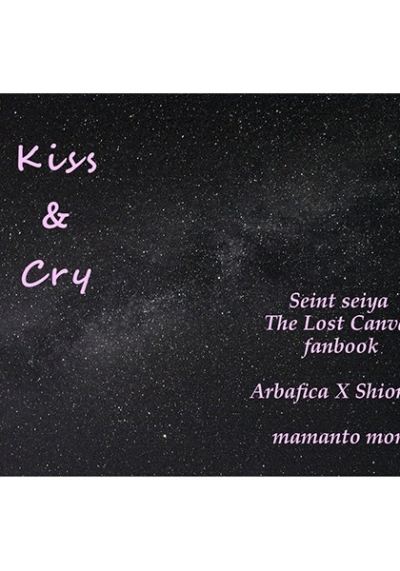 Kiss&Cry