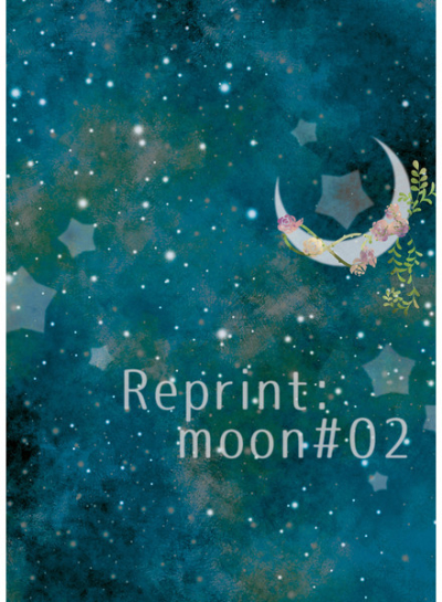 Reprint:moon#02