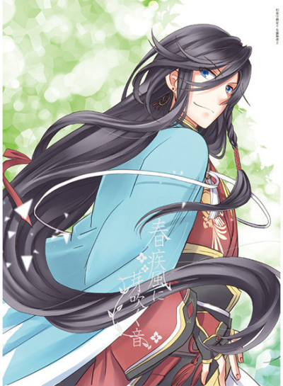 春疾風に芽吹く音