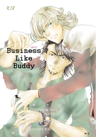 Business Like Buddy