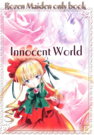 Innocent World