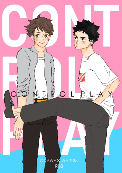 CONTROL PLAY