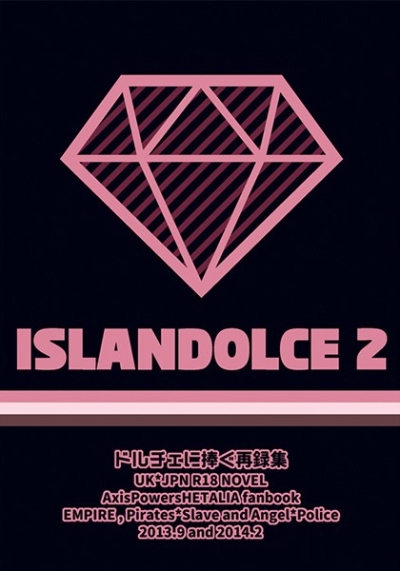 ISLANDOLCE2