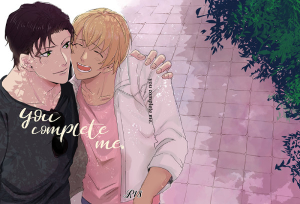 You complete me