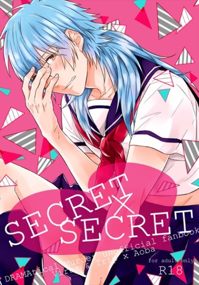 SECRET×SECRET