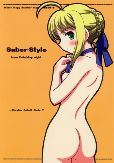 SaberStyle