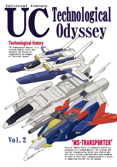 UC Tecechnological Odyssey Vol2
