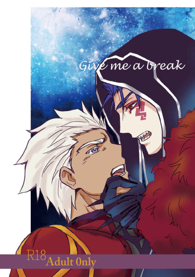 GIVE ME A BREAK