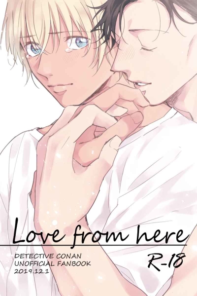 Love from here