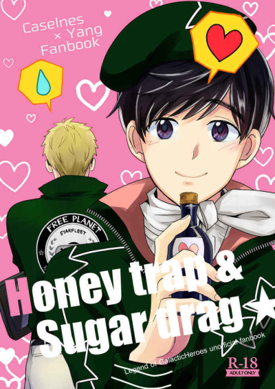 Honey Trap & Sugar Drag