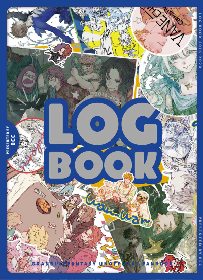 LOGBOOK