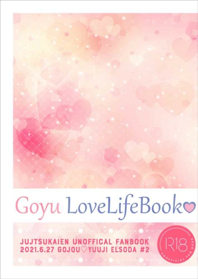 Goyu Love Life Book