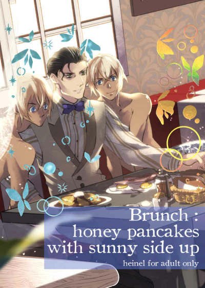 Sasshi Tsuki Brunch : Honey Pancakes With Sunny Side Up