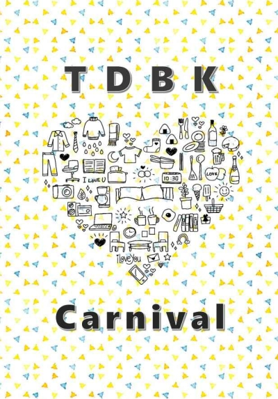 TDBK Carnival