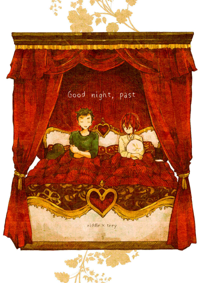 Good Night, Past