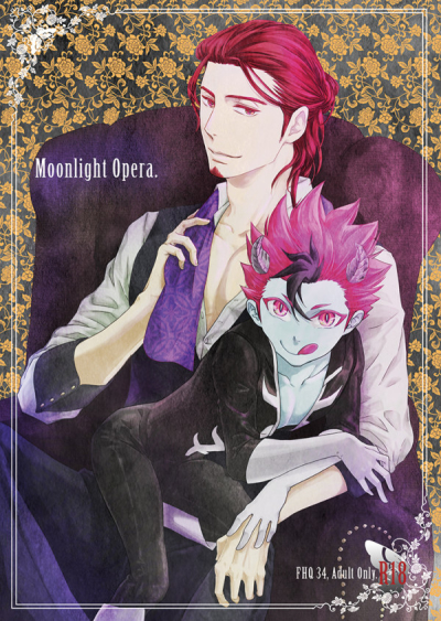 Moonlight Opera