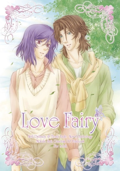 Niruteie Shousetsu Ansoroji Love Fairy