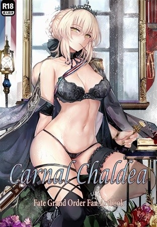 Carnal Chaldea