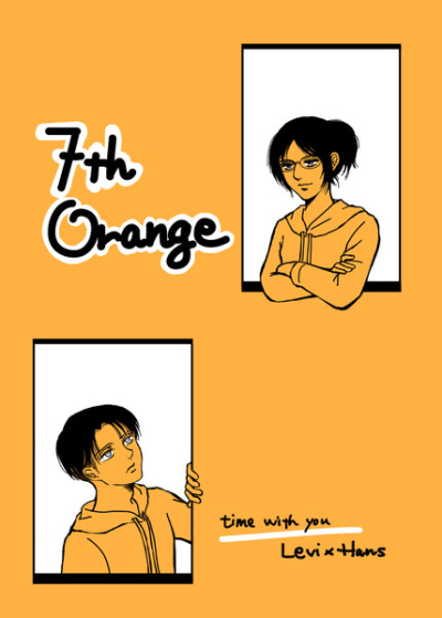 7th Orange