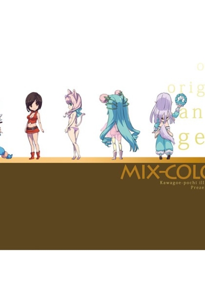 MIX-COLOR 2