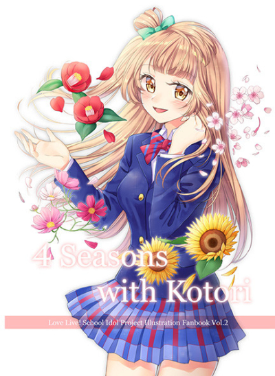 4 Seasons With Kotori