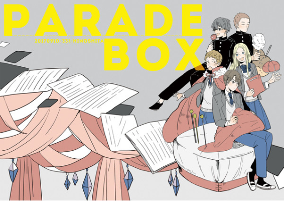 Parade Box