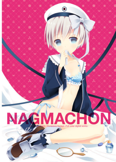 NAGMACHON
