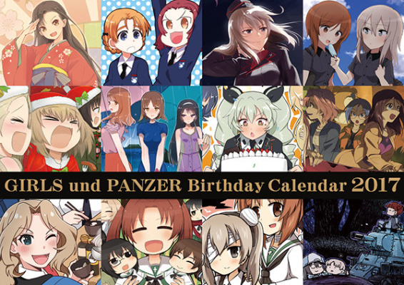 GIRLS Und PANZER Birthday Calendar 2017