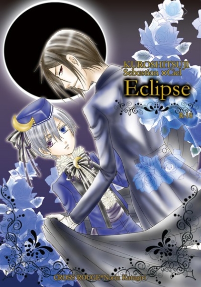 Eclipse