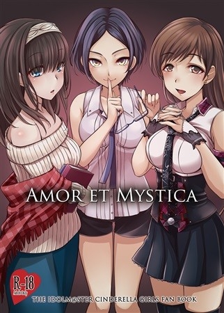 AMOR ET MYSTICA