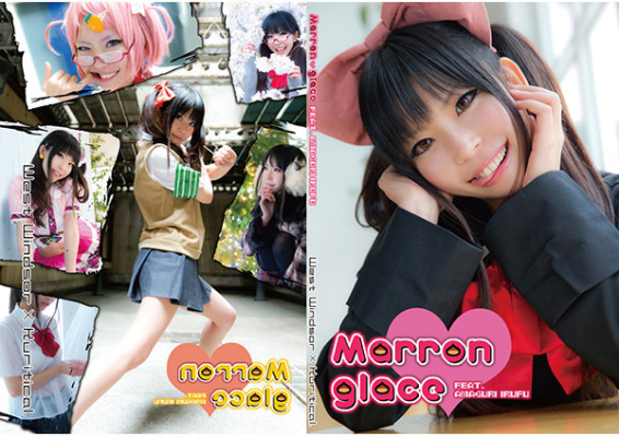 Marron Glace Sasshi Han