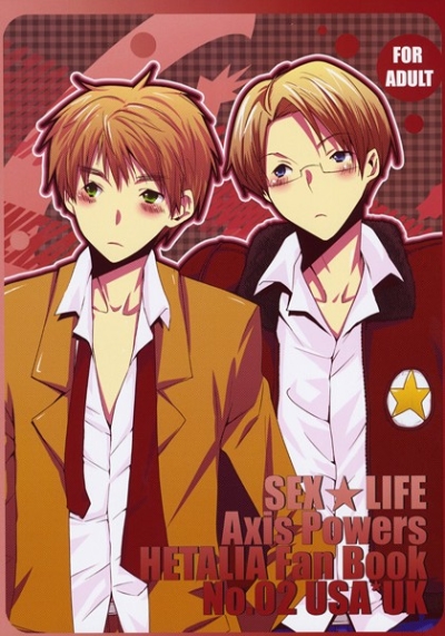 sex★life